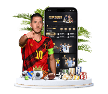 米兰体育体育APP手机版